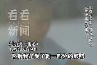 身份升级！前女篮国手赵爽晒萌娃照：2023年生了个可爱胖墩墩