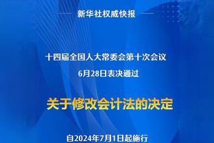 塞维利亚主帅：姆巴佩的金球奖之路将从登陆西甲联赛开始