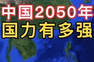 马卡：尽管没有触发自动续约条款，但马竞仍选择续约AZP至2025年