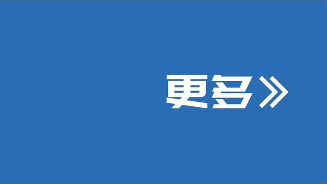 美记：老鹰和独行侠等队谈过卡佩拉交易 愿送走卡佩拉&亨特中一人