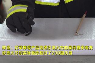 拜仁与斯图加特交锋108场获68胜，德甲击败单个对手次数最多