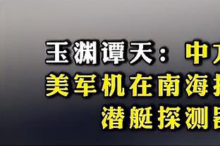 民间高手矣进宏两扣95分！加冕CBA第一个草根扣篮王！