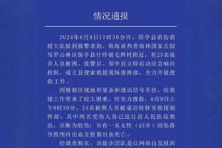 罗宾逊：阿森纳只要签一名前锋和左后卫，就能成为夺冠大热门